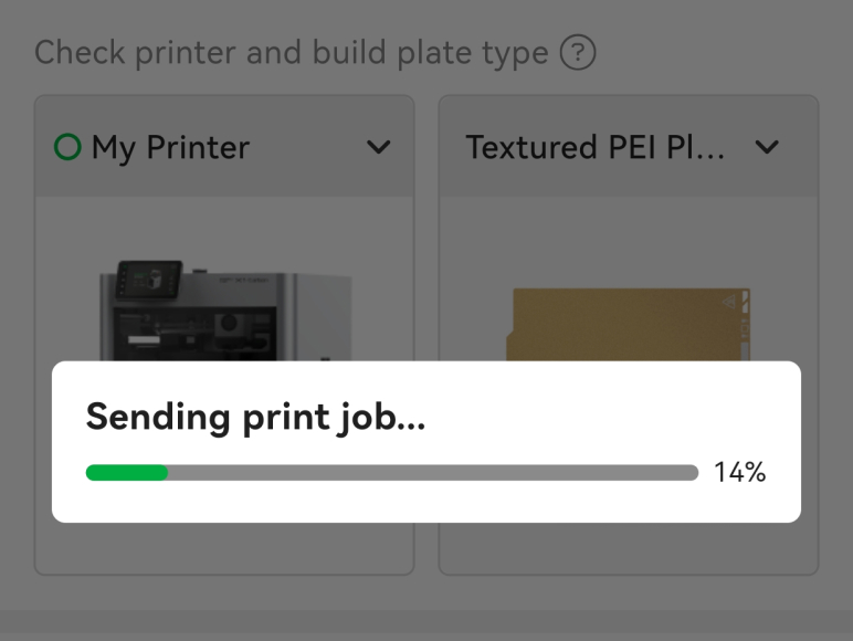 Печать в один клик
